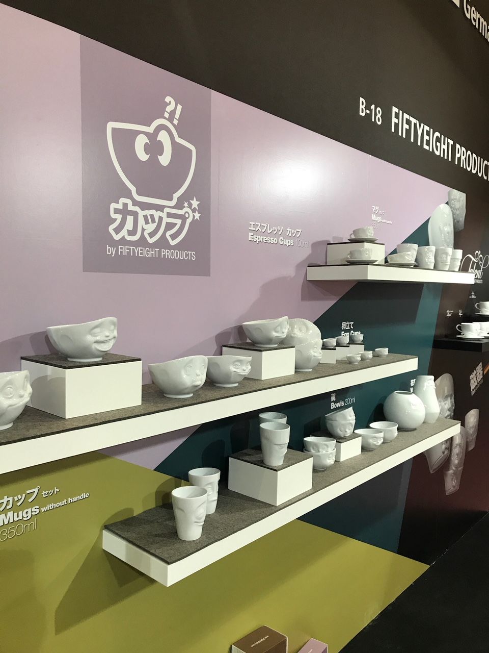  In the bigger picture, Max also noted a similarity between visitor influx and the overall Japanese market: “If you are out to make a few quick bucks, Japan is definitely the wrong place for you. Here it’s all about ‘long distance’ qualities – and fortunately that’s exactly what we have at FIFTYEIGHT.” Even products like our TASSEN, which always tend to elicit a drawn out “Kawaii” (“cute”), are no self-starters. “It takes far more work than elsewhere to get into business here, but we are not letting up,” said Max. 